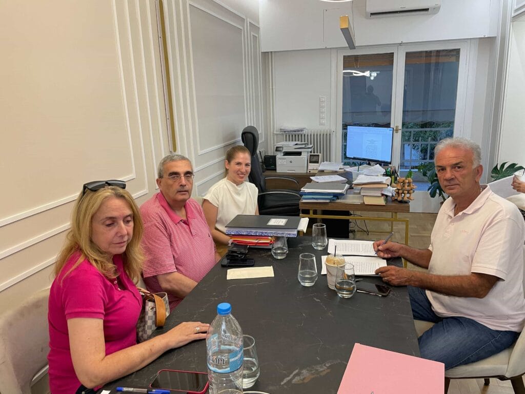 Συμβόλαια πώλησης οικοπέδου Νέα Πεντέλη