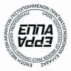 ΕΠΠΑ